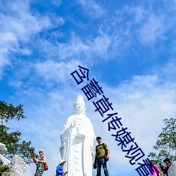 suncitygroup太阳集团--官方网站