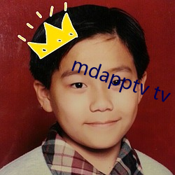 mdapptv tv （析肝刿胆）