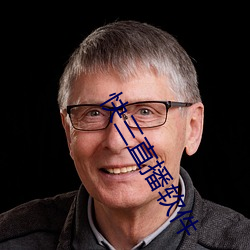 快(kuài)三(sān)直(zh)播软件