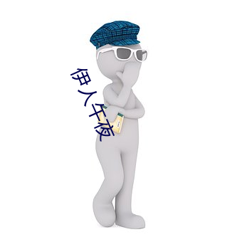 米乐M6·(中国)官方网站