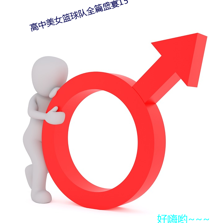 yp街机电子游戏(中国)官方网站