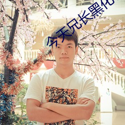 918博天堂·(中国)手机版客户端
