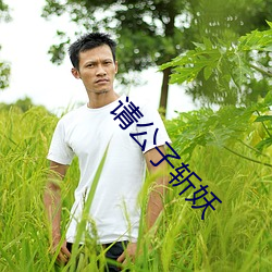 米乐M6·(中国)官方网站