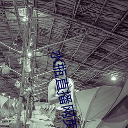 尊龙凯时·(中国)官方网站