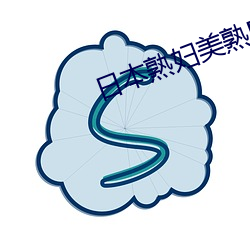 金年会(中国)官方网站