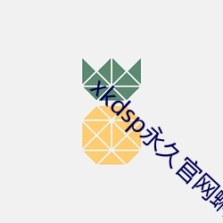 918博天堂·(中国)手机版客户端