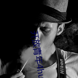 开(開)放青年4huqq72oomm