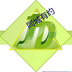 欧博abg - 官方网址登录入口