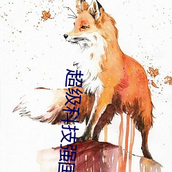 尊龙凯时·(中国)官方网站
