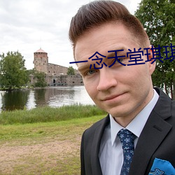 尊龙凯时人生就是搏(中国区)官方网站
