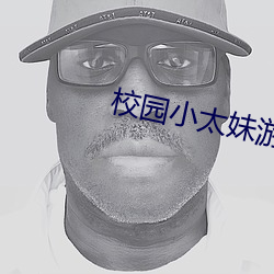 BG大游(中国)唯一官方网站