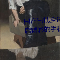 BG大游(中国)唯一官方网站