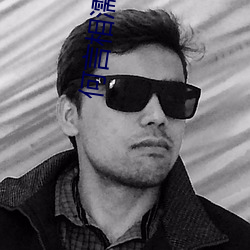 尊龙凯时·(中国)官方网站