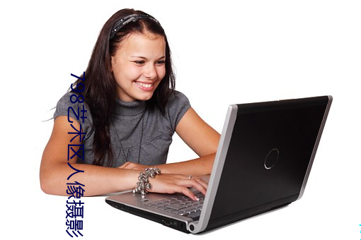 798艺术区人像摄影