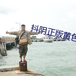 九游会登录j9入口 - 中国官方网站 | 真人游戏第一品牌