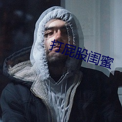 ca88手机客户端(安卓/苹果)CA88会员登录入口