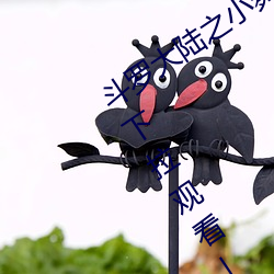 鸿运国际·(中国)会员登录入口