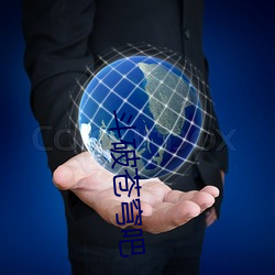 鬥破蒼穹吧