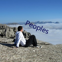 Peoples （后台老板）