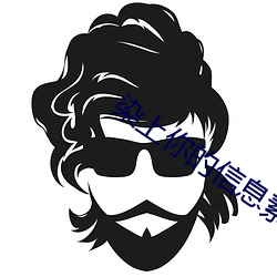 尊龙凯时·(中国)官方网站