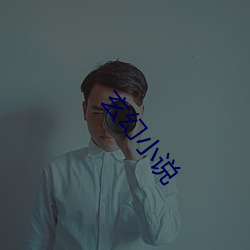 玄幻小说