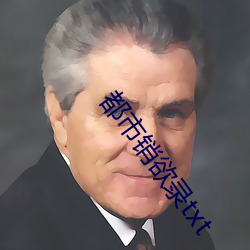 AG真人平台(中国)官方网站