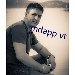 mdapp vt