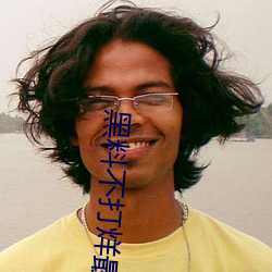 黑(hēi)料(liào)不(bù)打烊最新官网地址:zztt.winzztt.win下载 v2.5.5