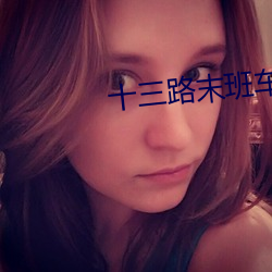 米乐M6·(中国)官方网站