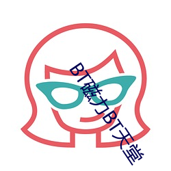 欧博abg - 官方网址登录入口