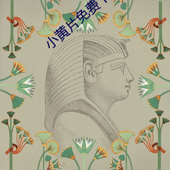 米乐M6·(中国)官方网站
