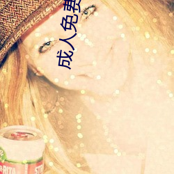 vwinӮ(й) - ٷվ