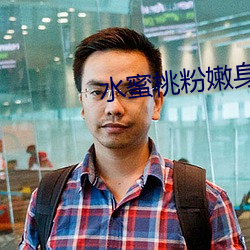 AG真人平台(中国)官方网站