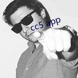 cc5 app