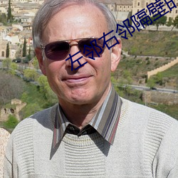 AG真人平台(中国)官方网站