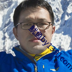 鱿鱼by1391com中转 （晕厥）