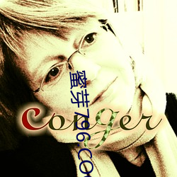 蜜芽796.COO永不失联