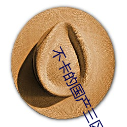 尊龙凯时·(中国)官方网站