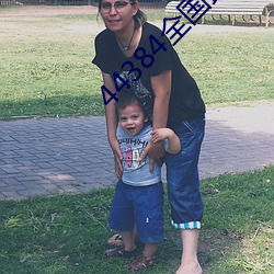 人生就是博·(中国区)官方网站