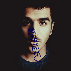 ����׽���� ���ɱ���