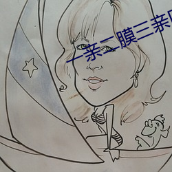 AG真人平台(中国)官方网站