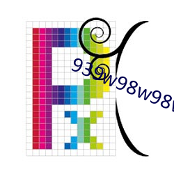 939w98w98w乳液(yè)永久(jiǔ)