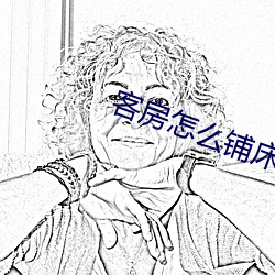 918博天堂·(中国)手机版客户端