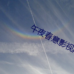 米乐M6·(中国)官方网站