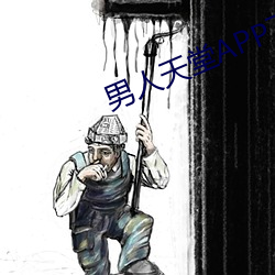 鸿运国际·(中国)会员登录入口