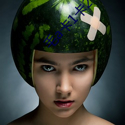 毛a卡1卡2