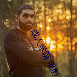 BG大游(中国)唯一官方网站