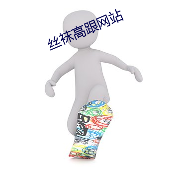 九游会登录j9入口 - 中国官方网站 | 真人游戏第一品牌