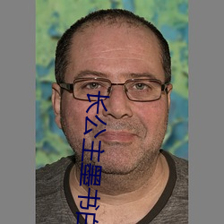 金年会(中国)官方网站