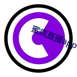 蜜疯直播app下载